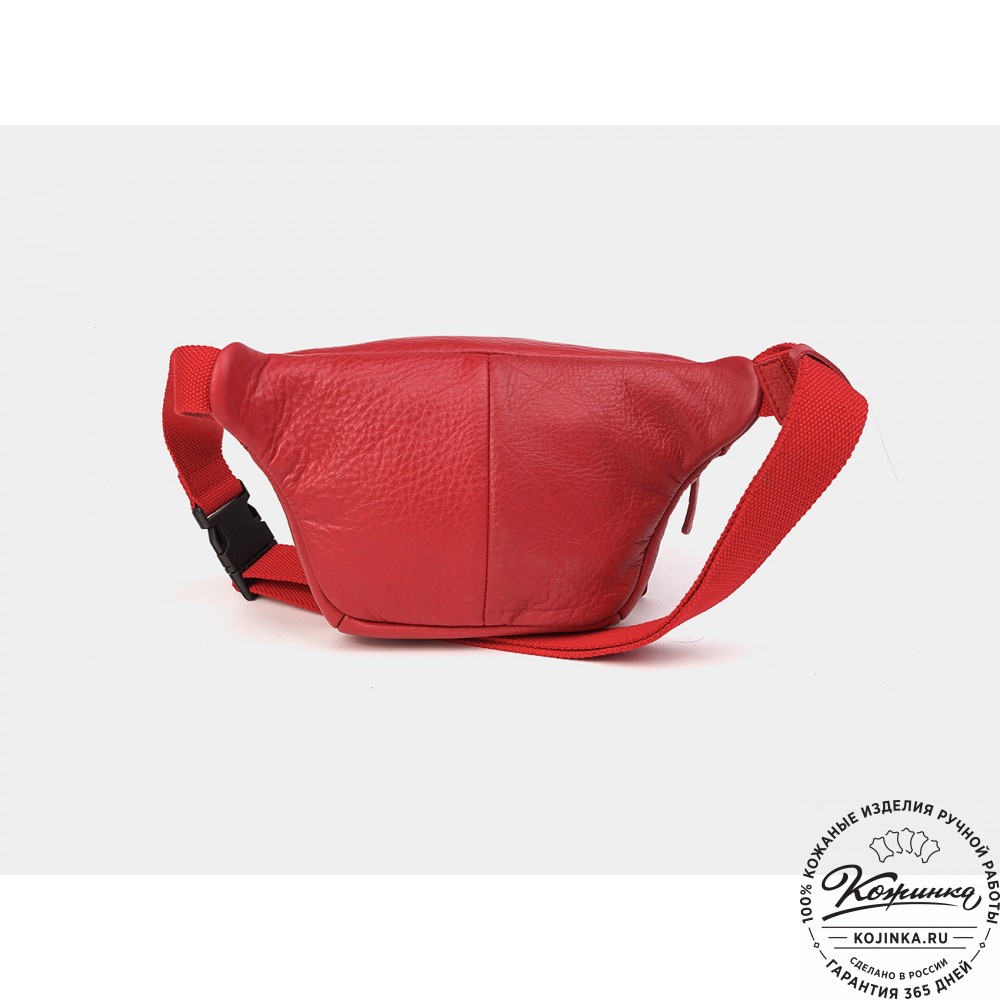 Кожаная сумка на пояс "Бритни" (красная)